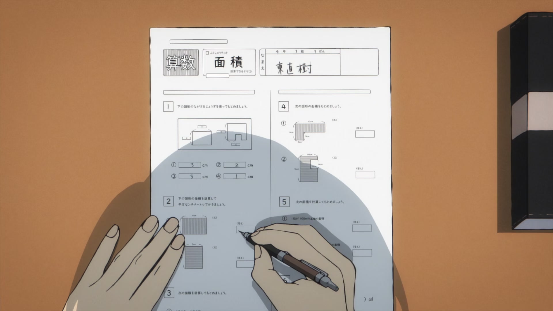 [Tsukyio Editing Resources] Takopi's Original Sin - 084.mp4